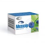 Megazir